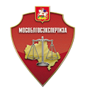 Мособлгосэкспертиза